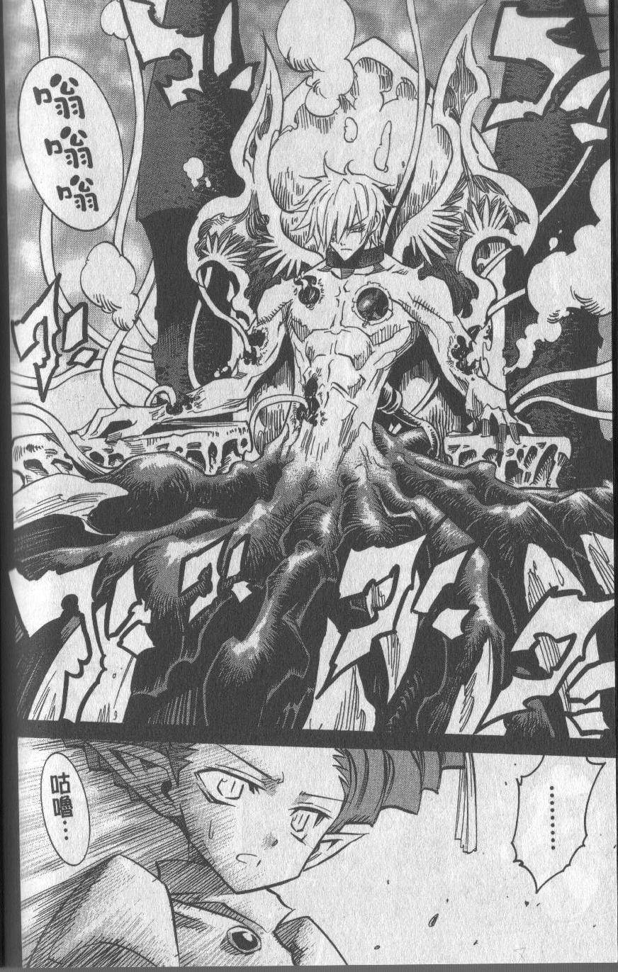 第198页