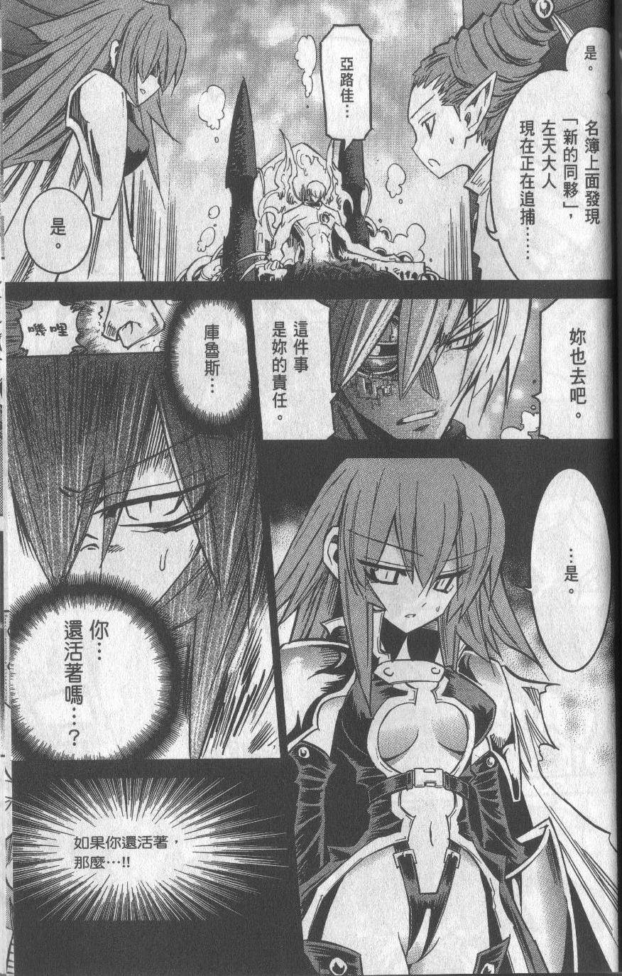 第201页