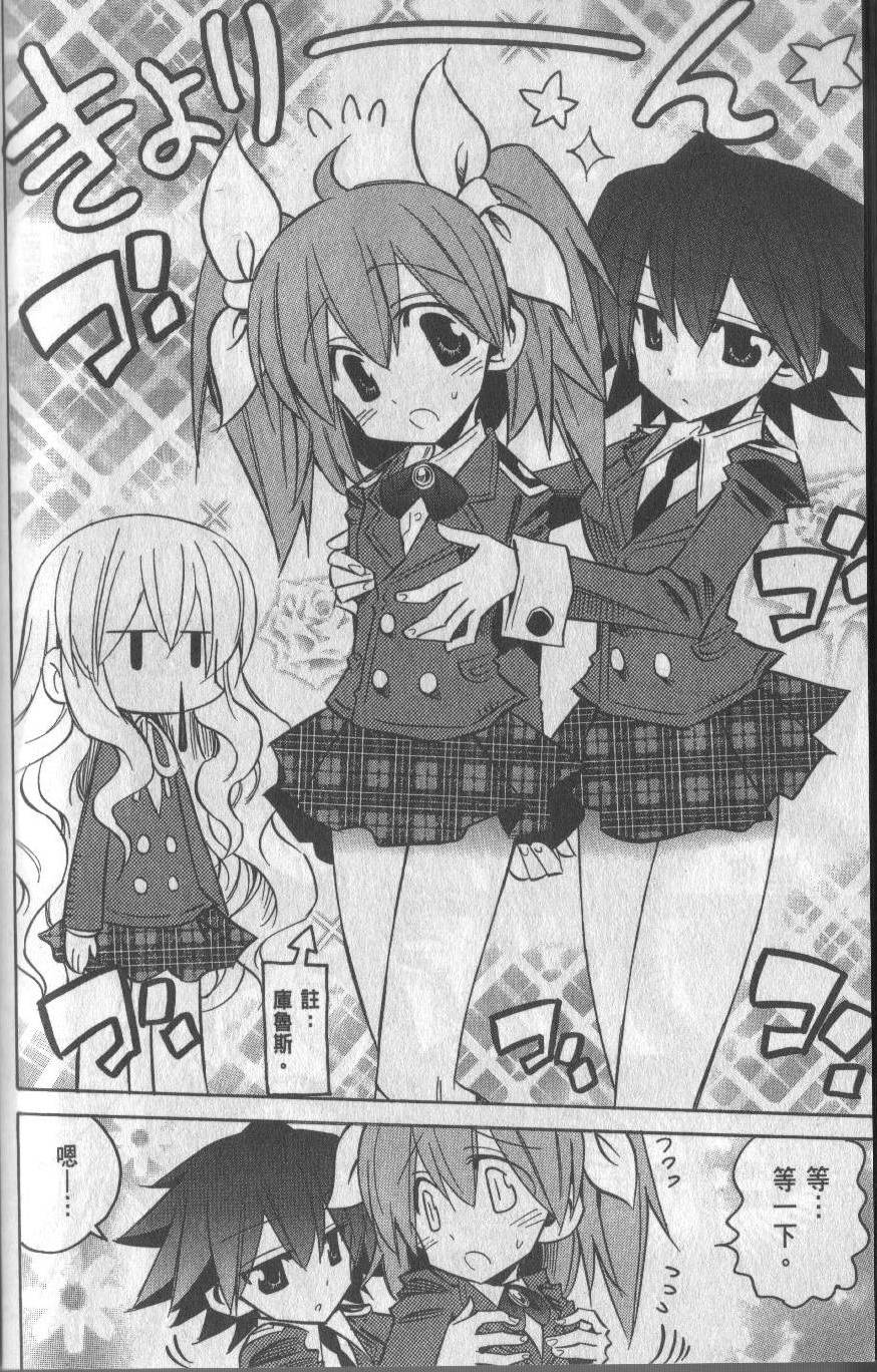 第202页