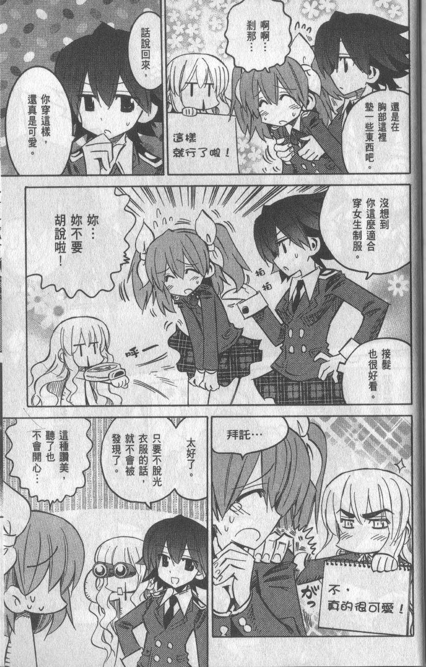 第203页