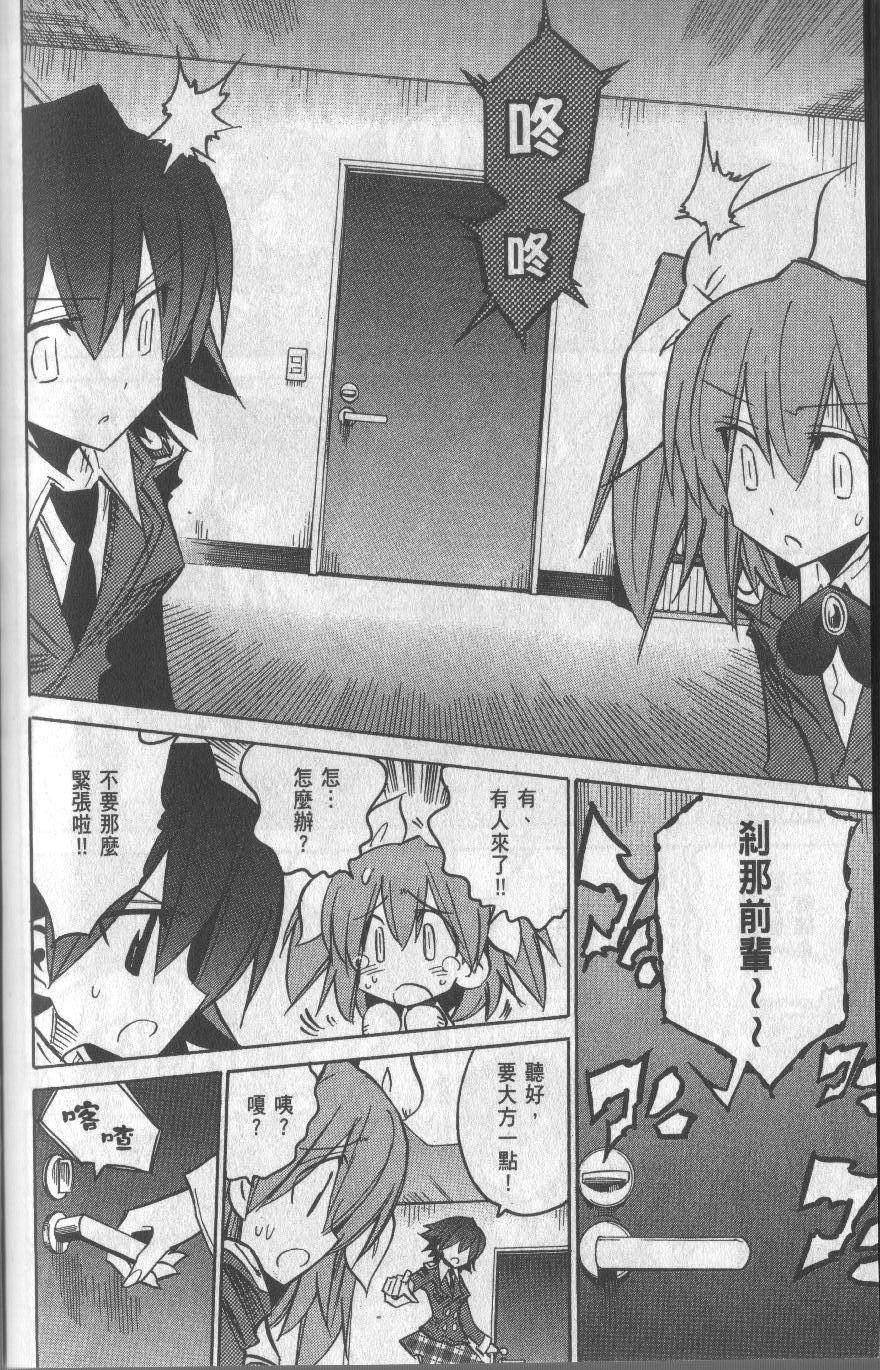 第204页