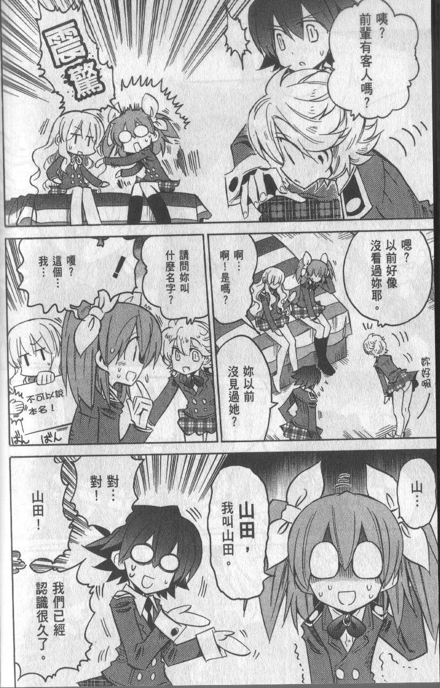 第206页