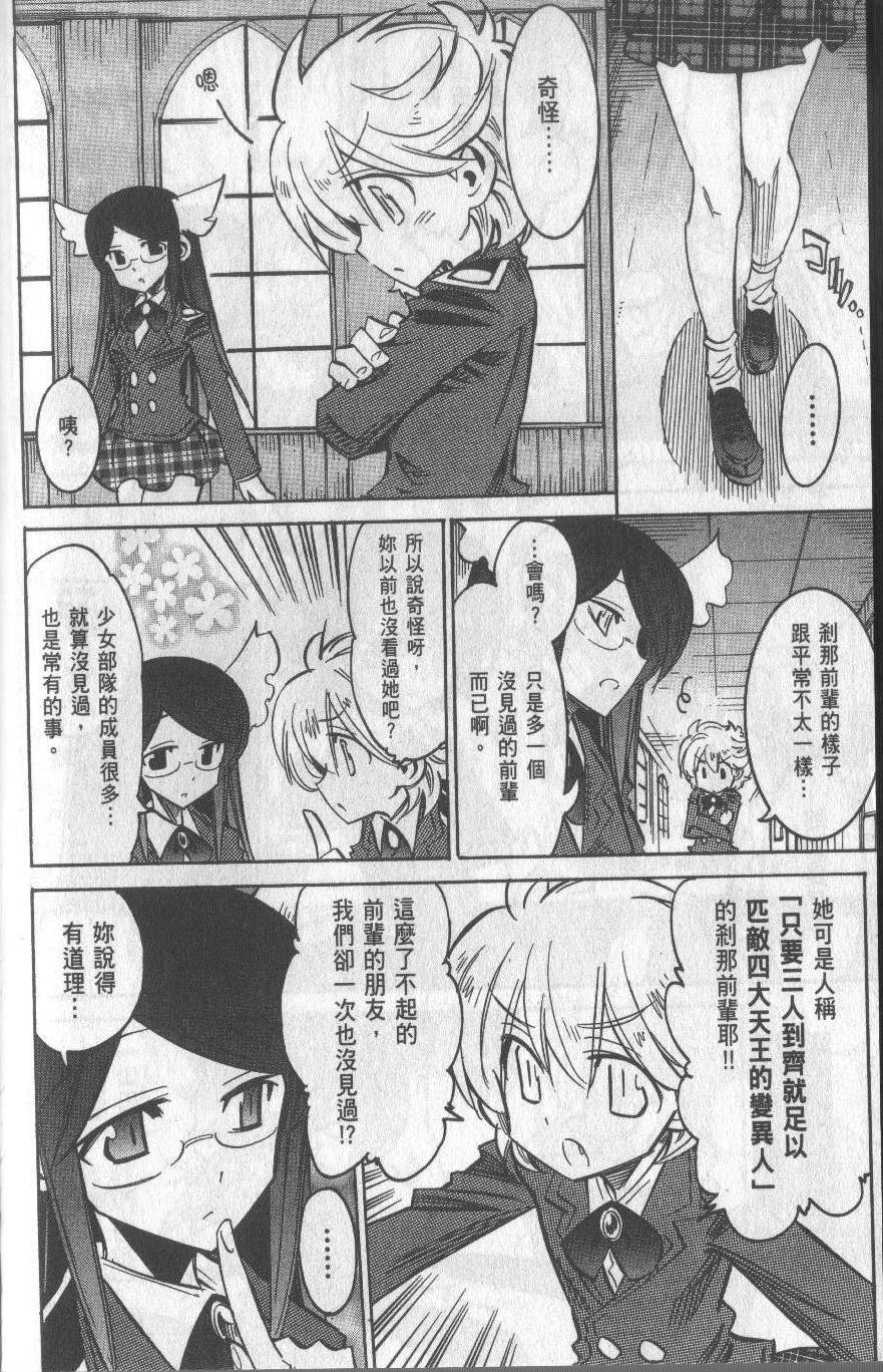 第208页