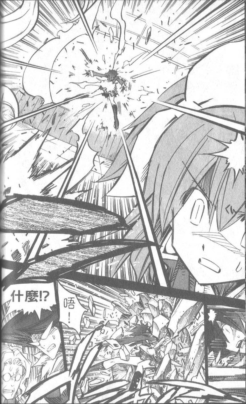 第116页