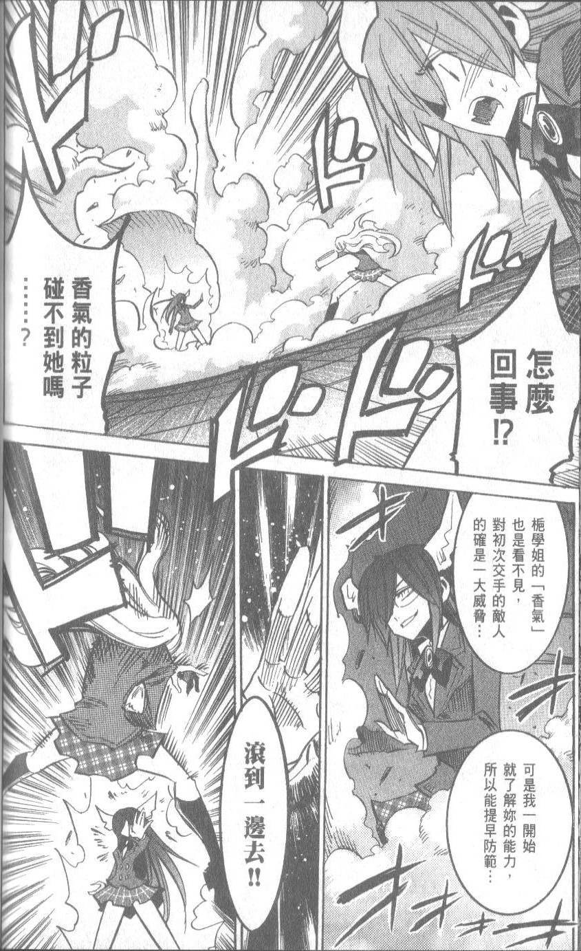 第132页