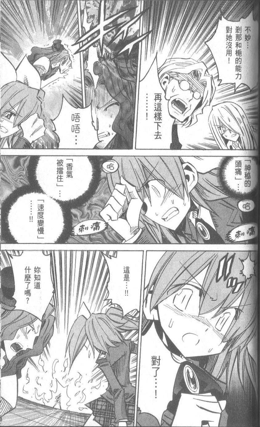 第135页