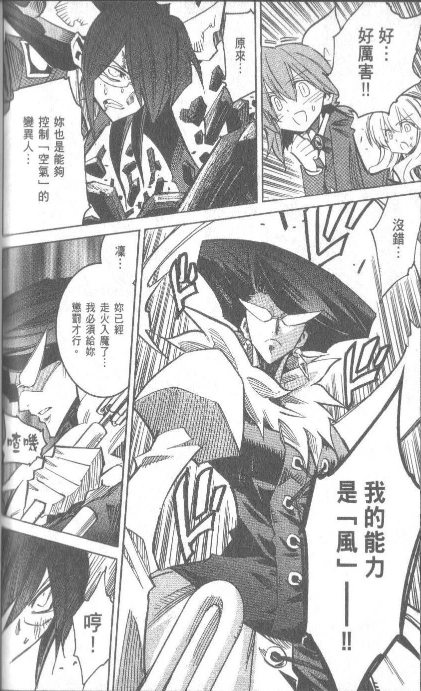 第152页
