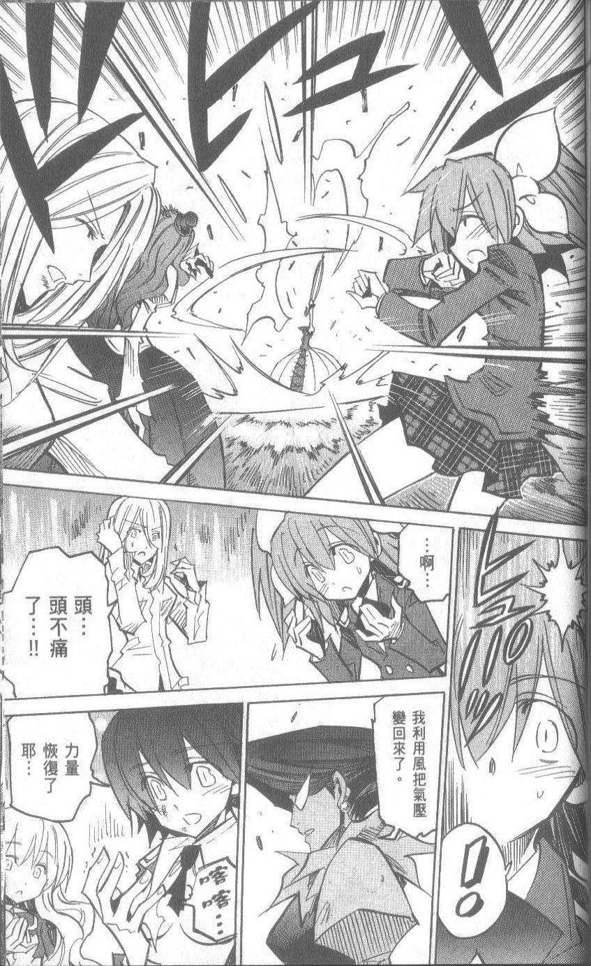 第155页