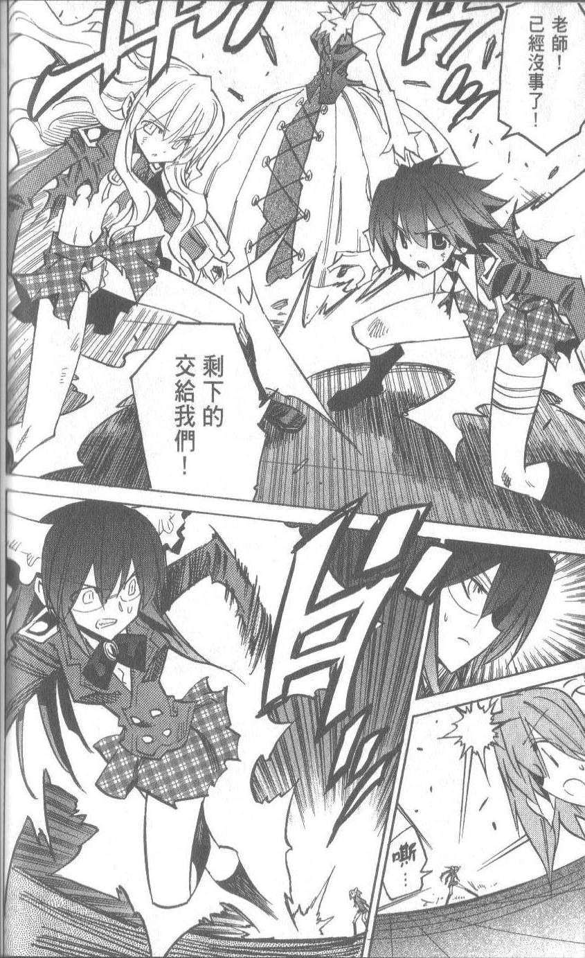 第156页