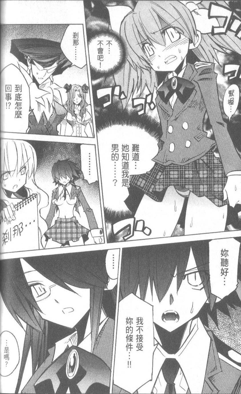 第162页