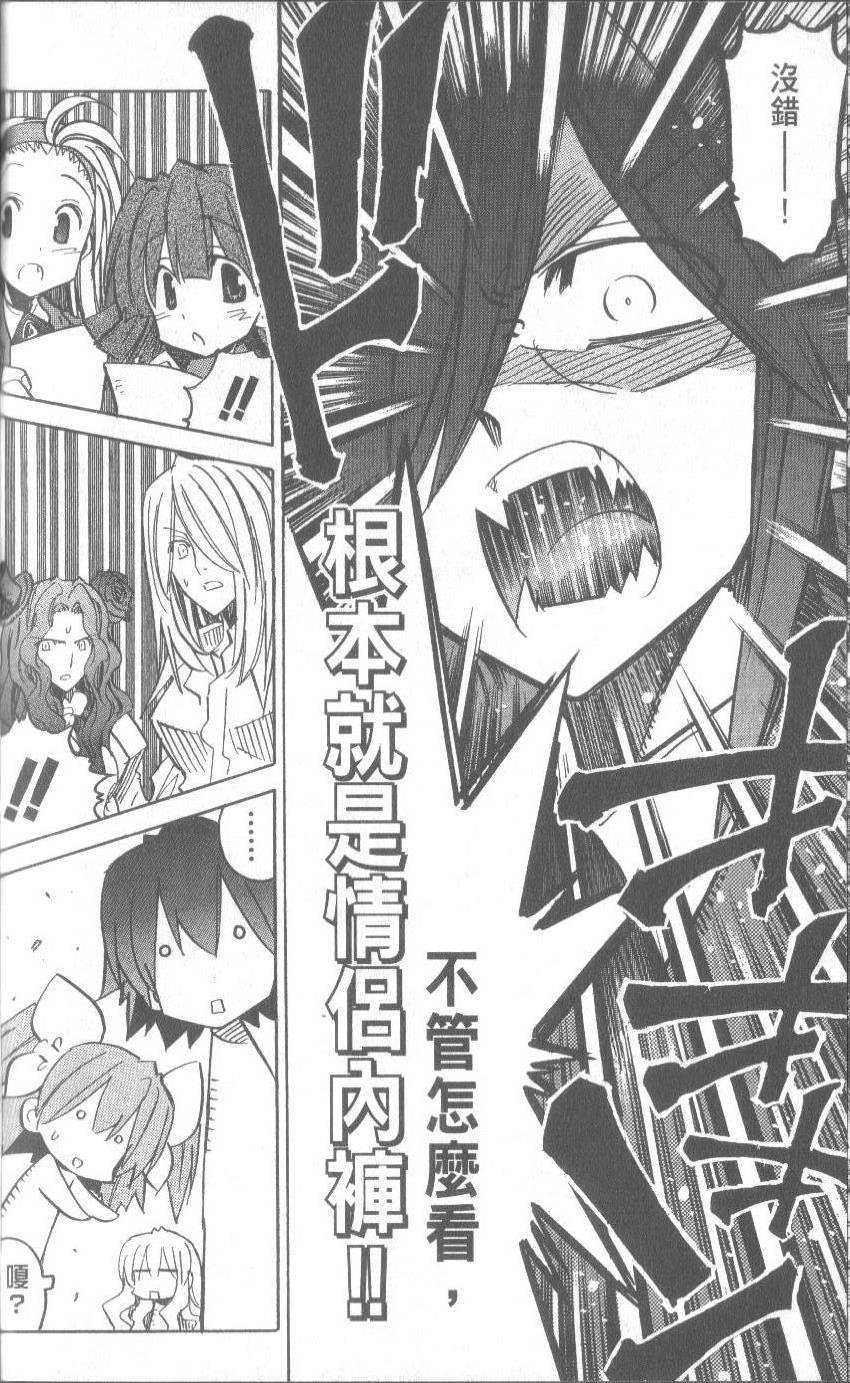 第166页