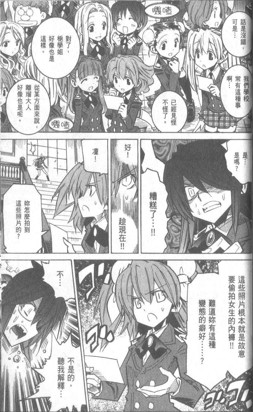 第169页