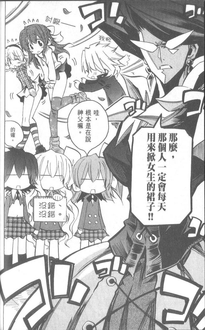 第178页