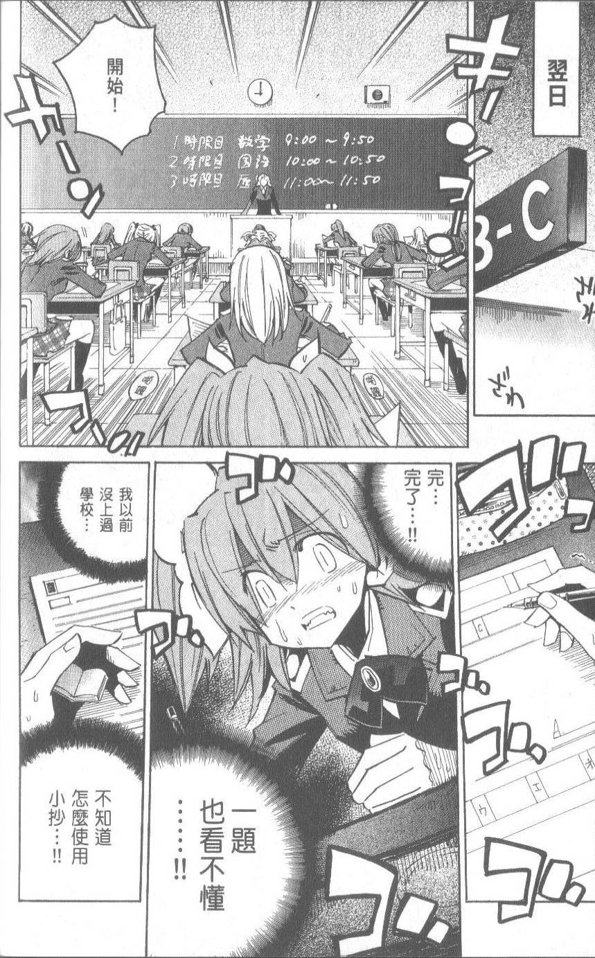 第182页