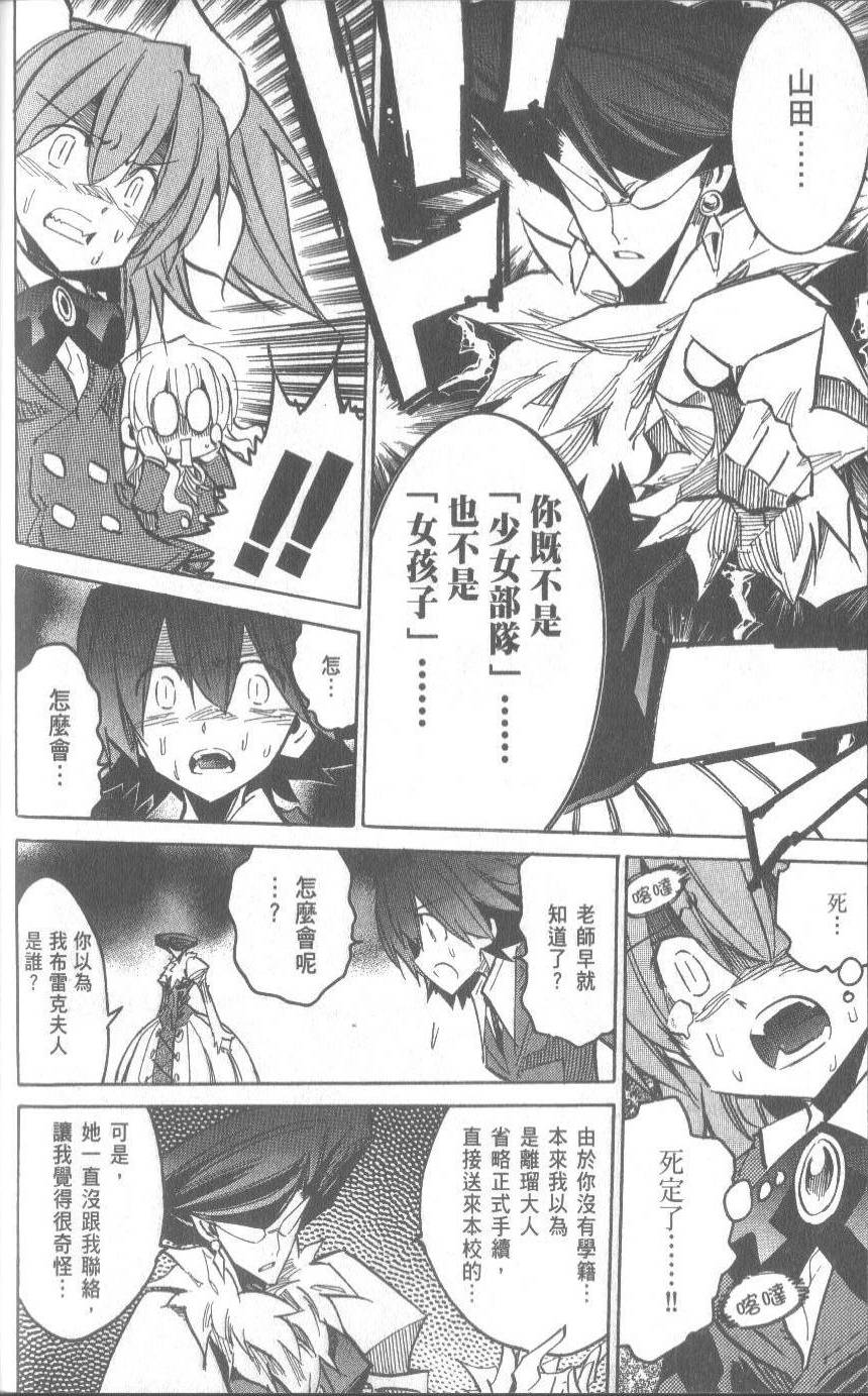 第186页