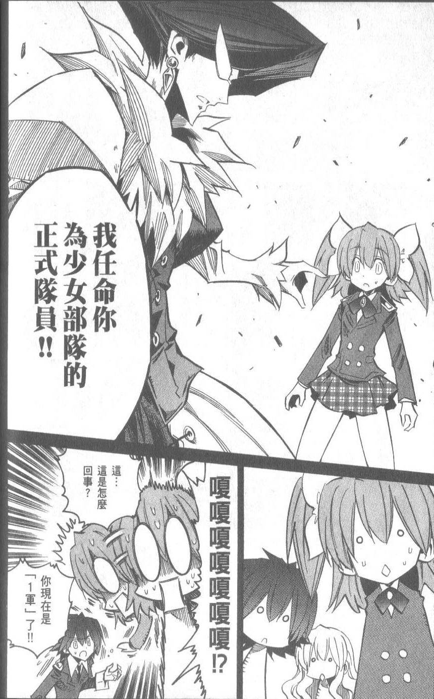 第188页