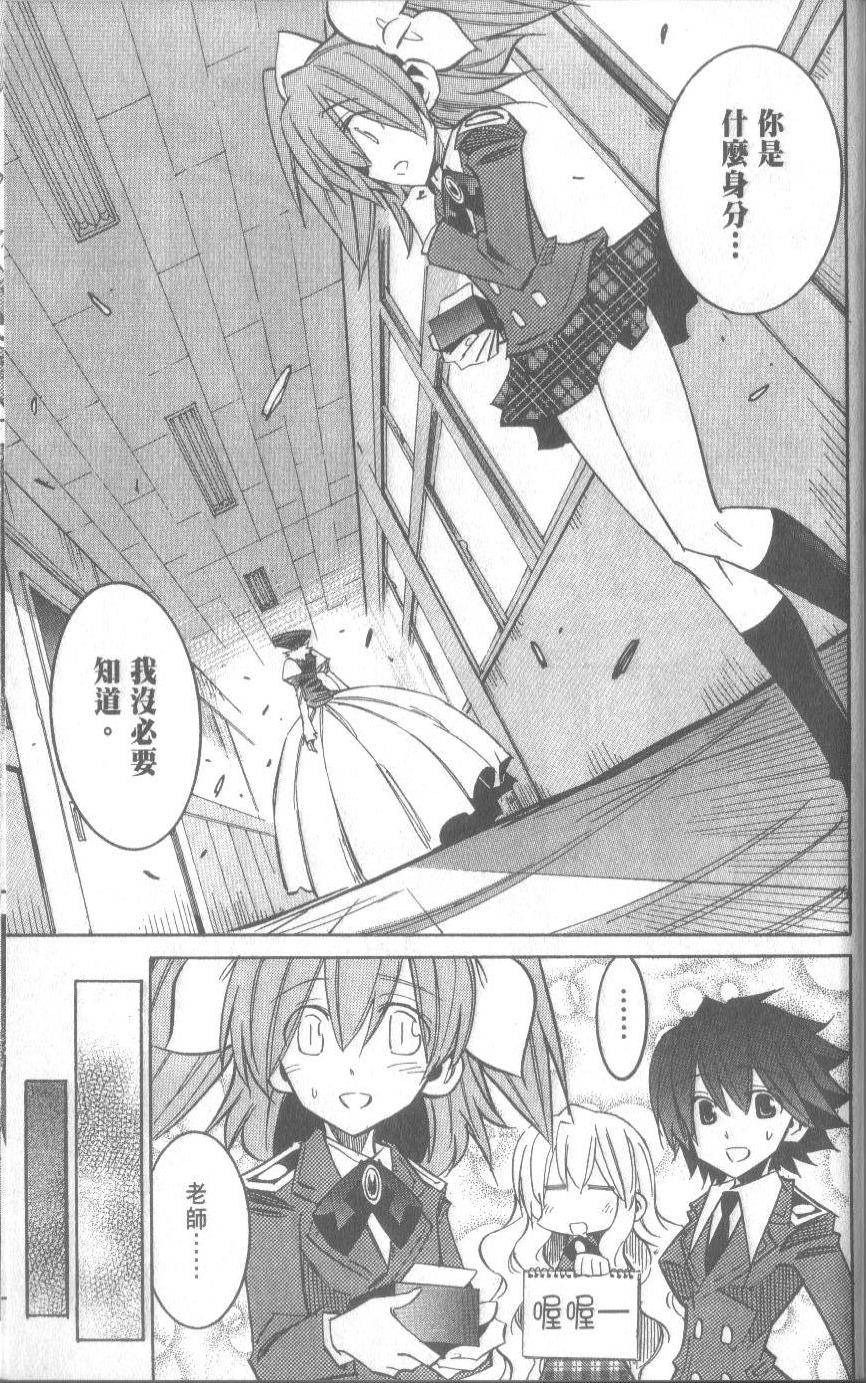 第191页