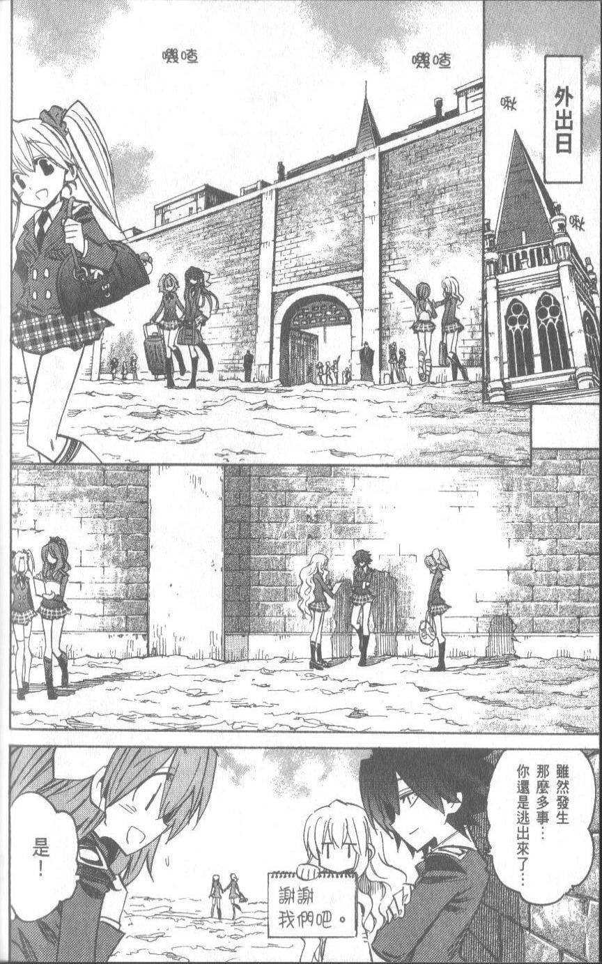 第192页