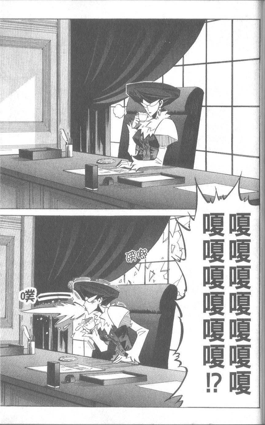 第195页