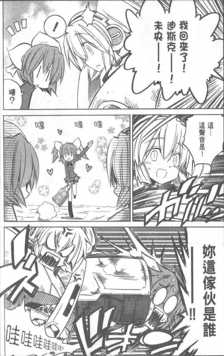 第198页