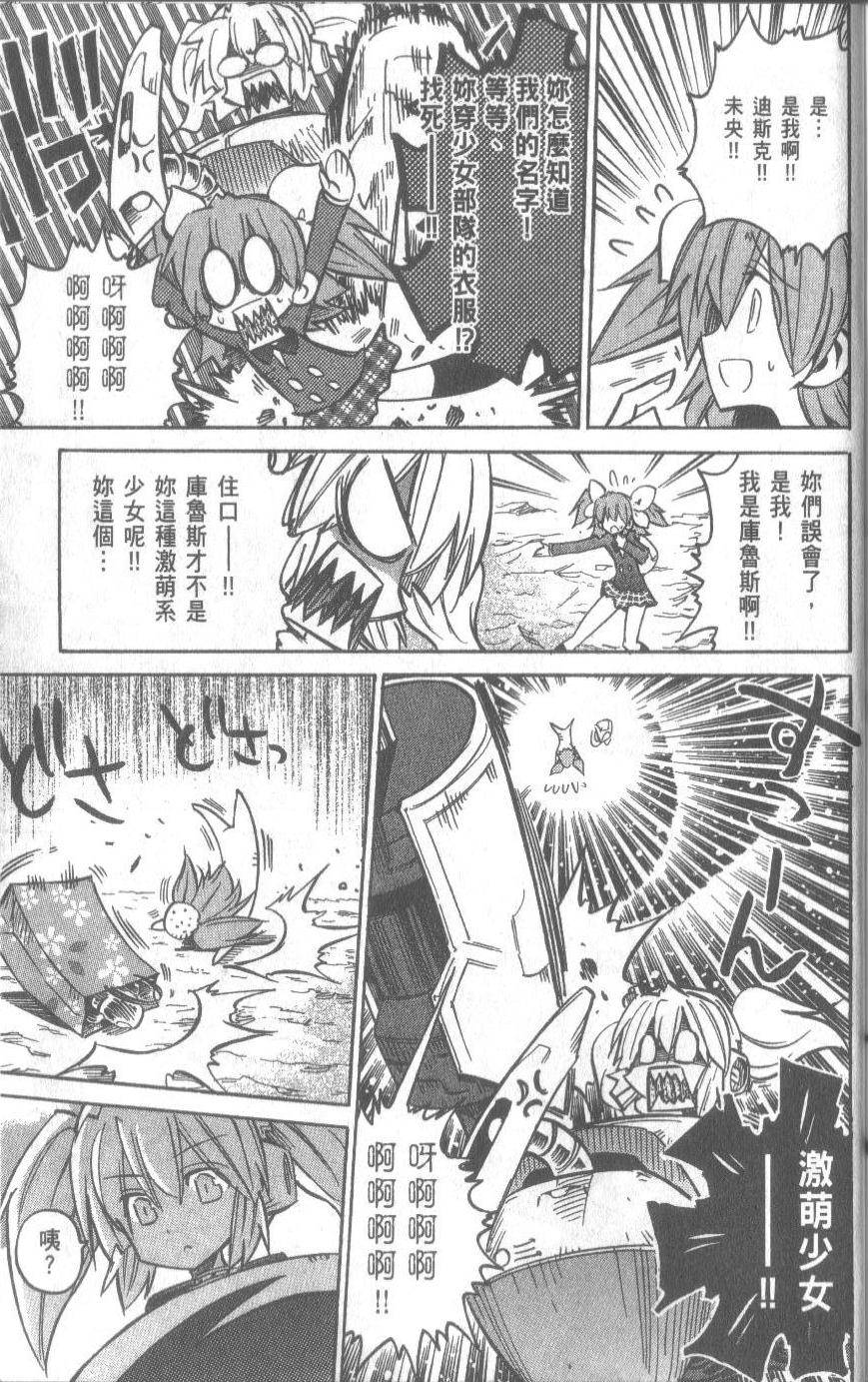 第199页