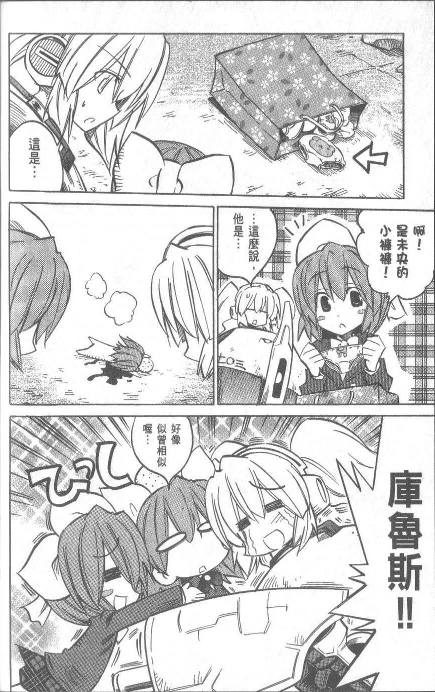 第200页