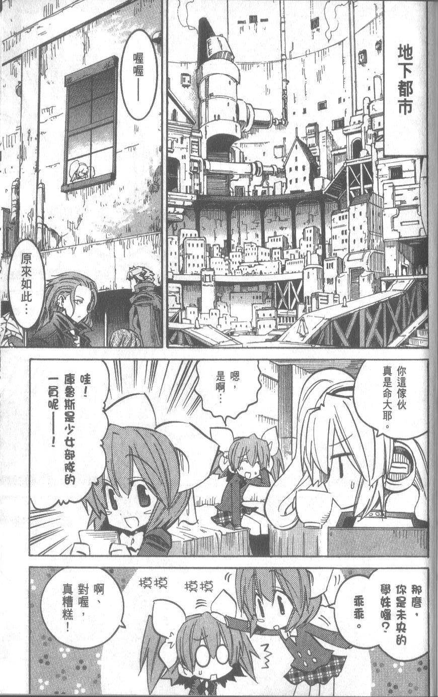 第201页