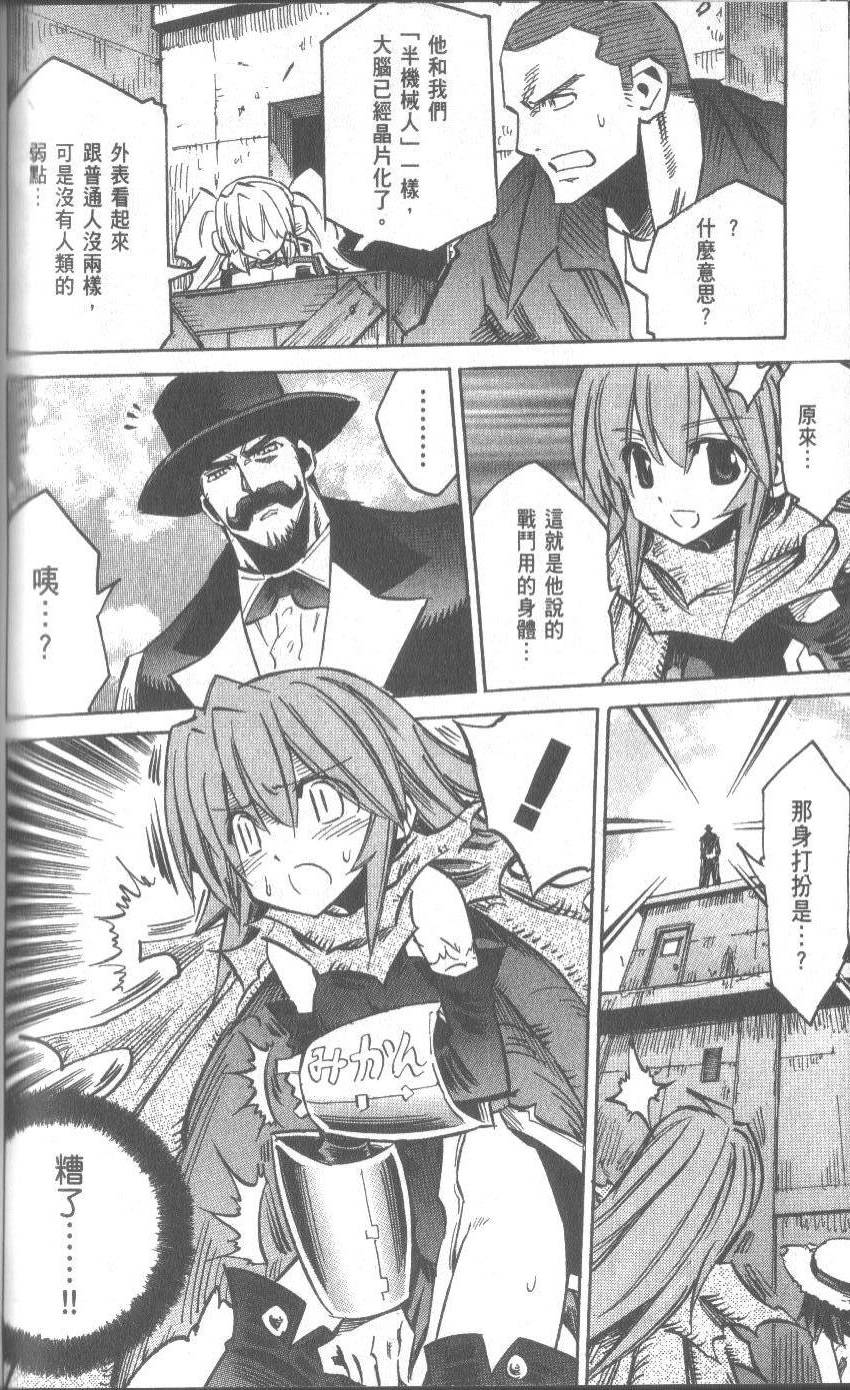 第122页