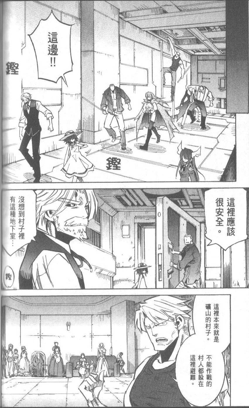 第130页