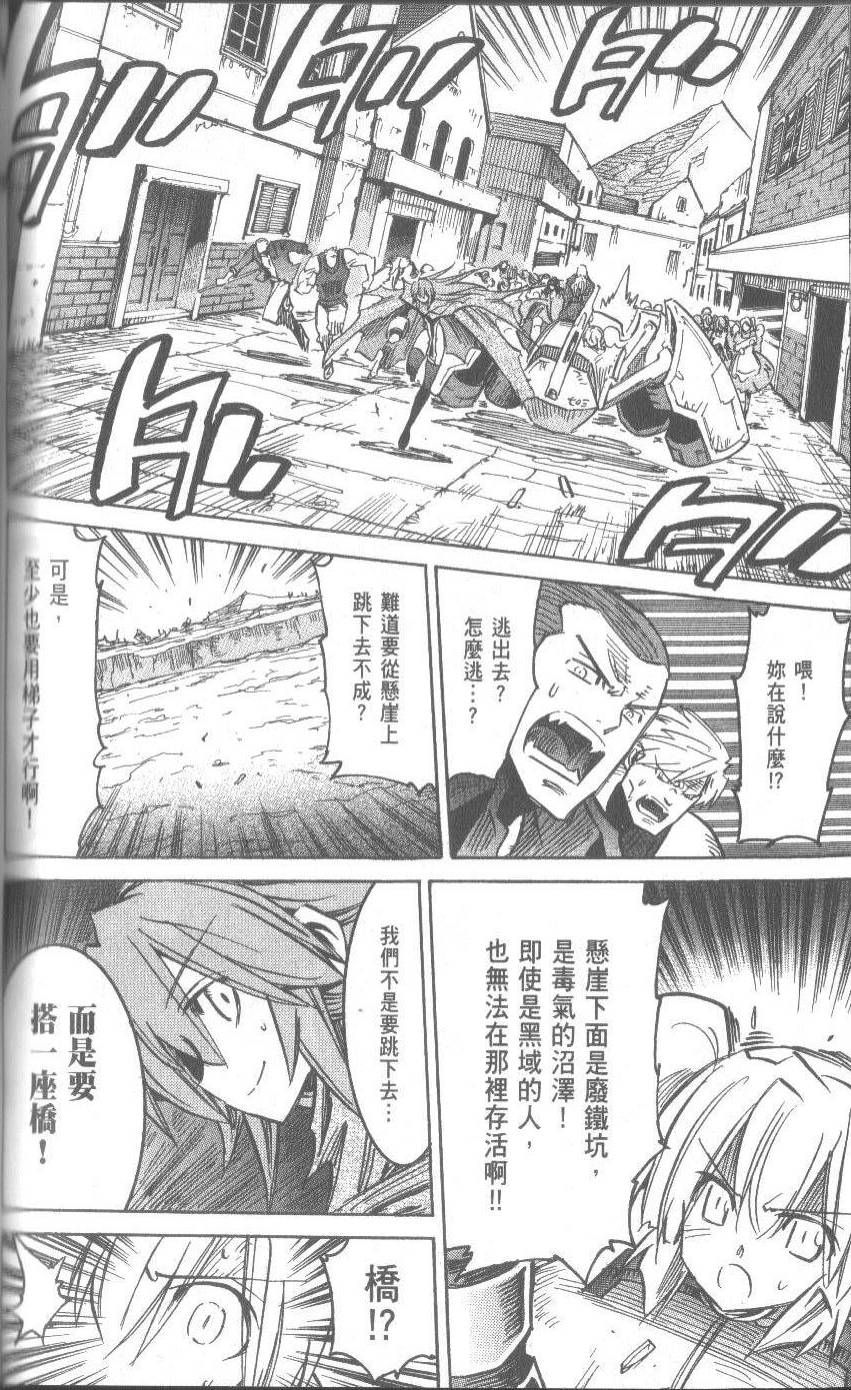 第134页