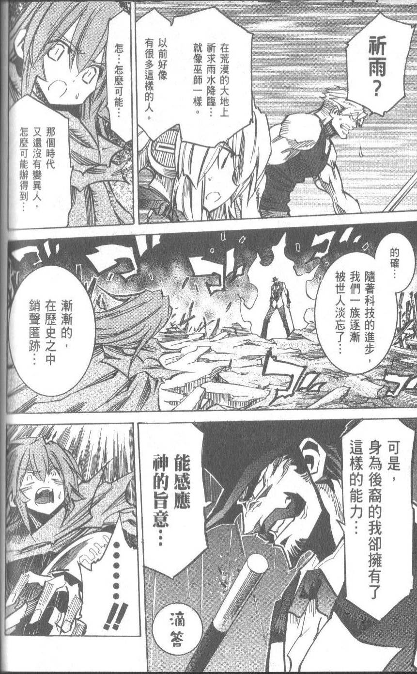 第152页