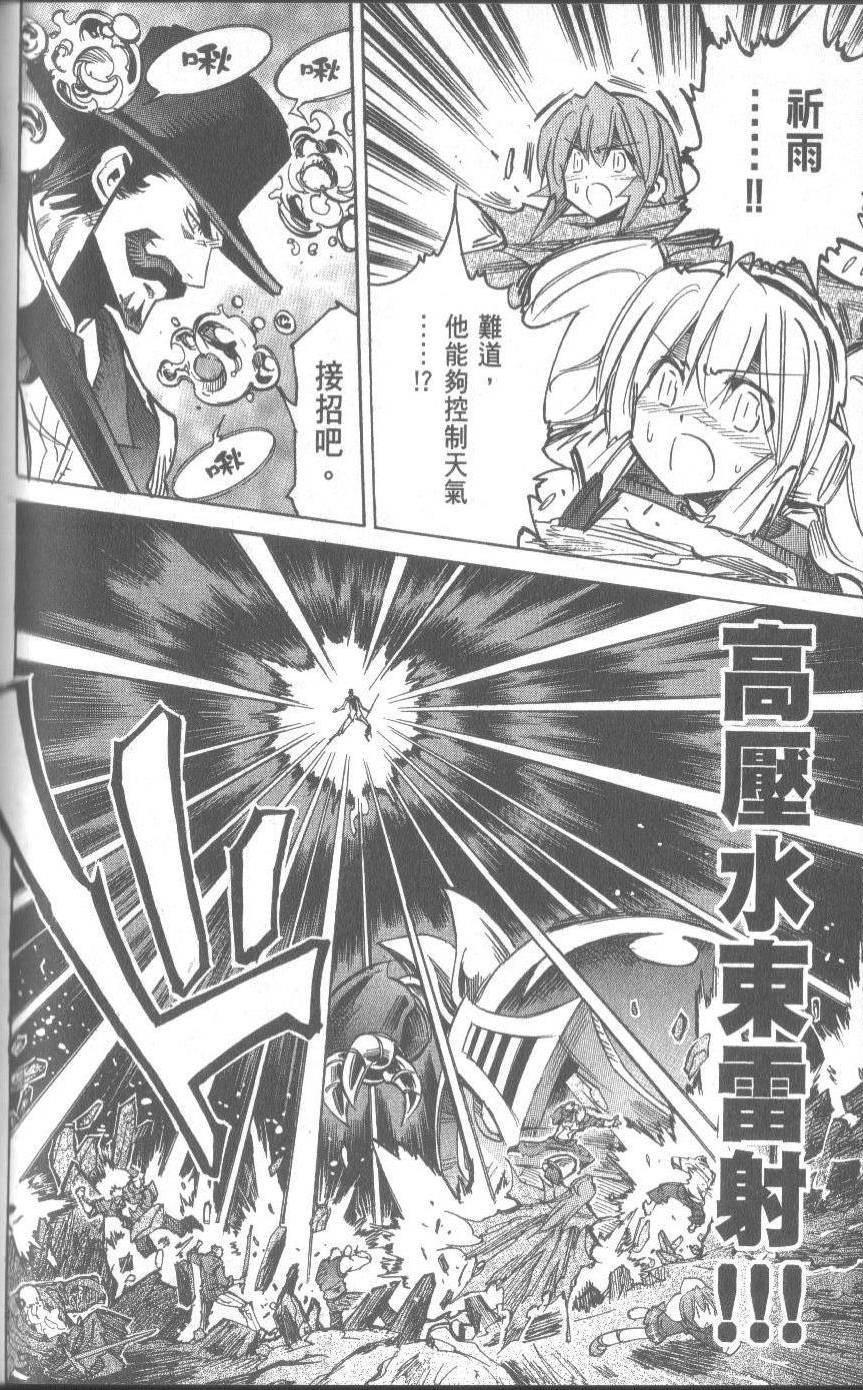 第154页
