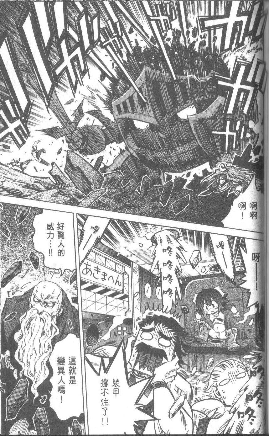 第157页