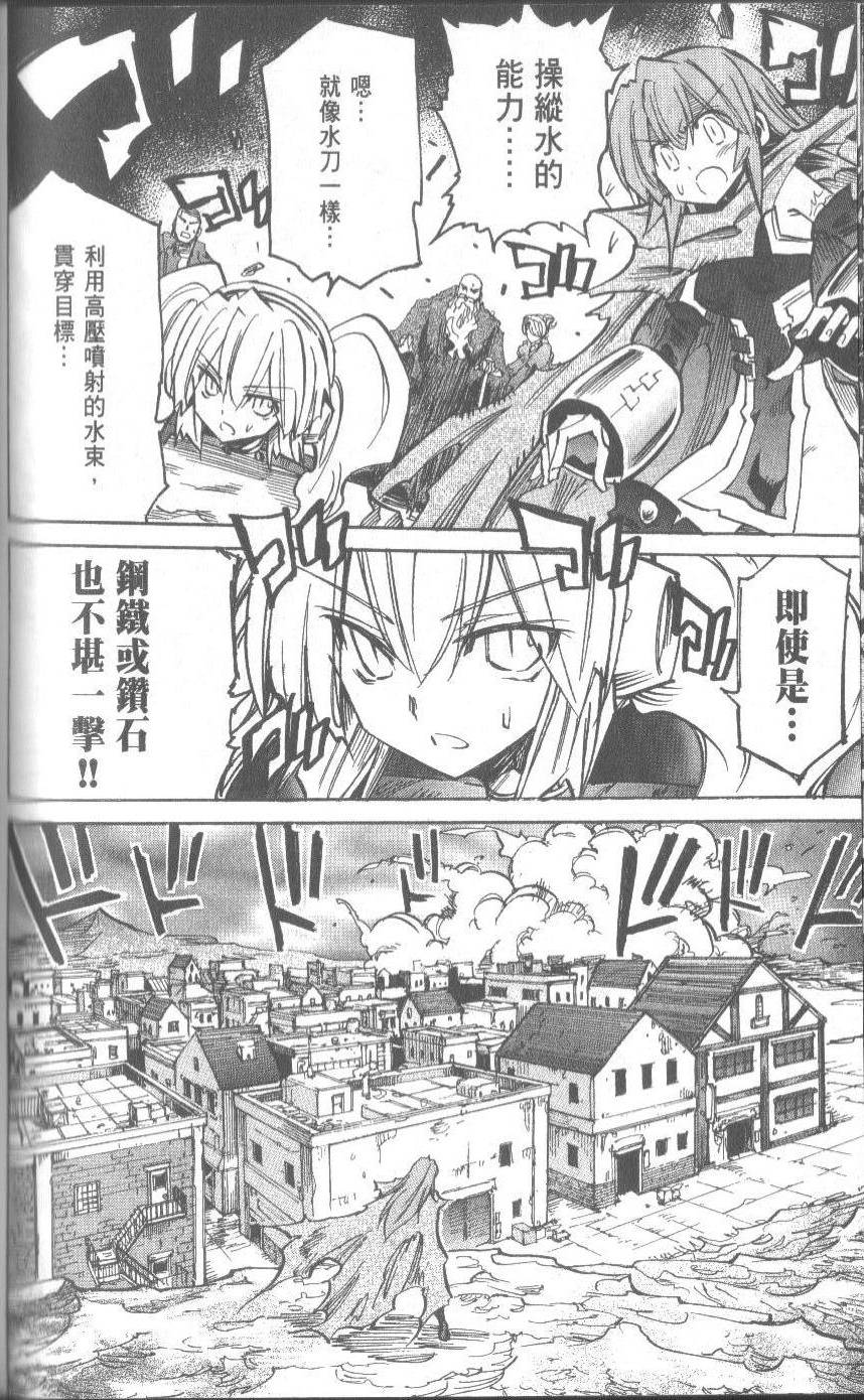 第158页