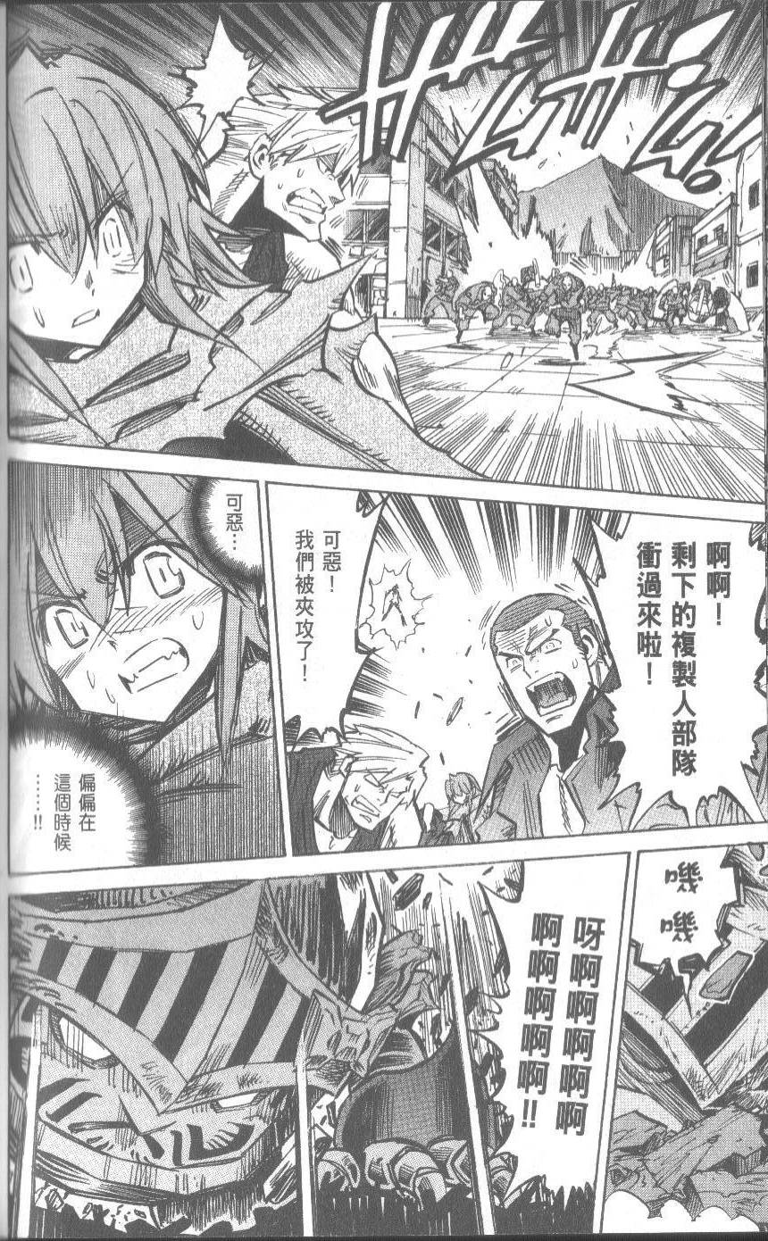 第162页
