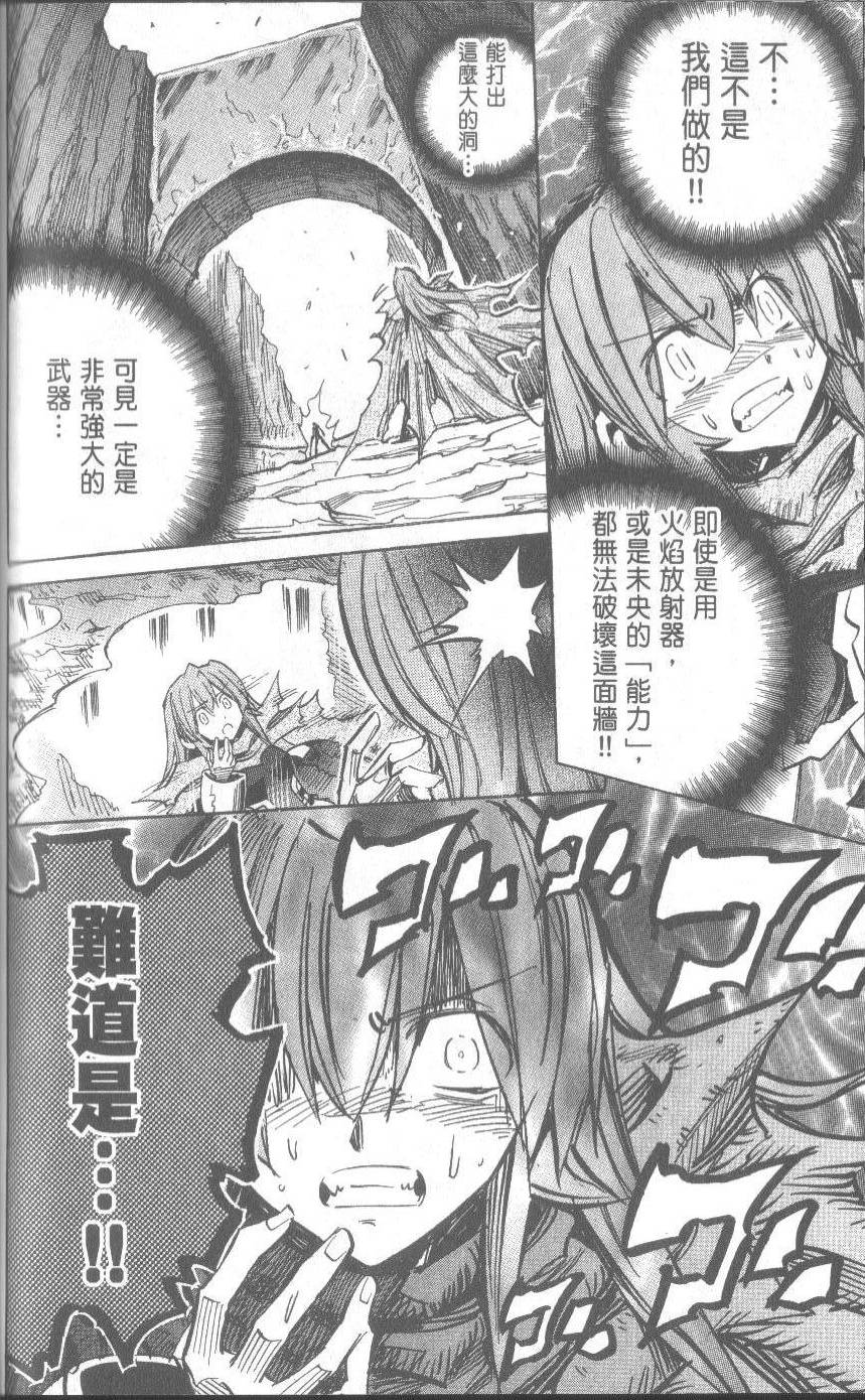 第174页
