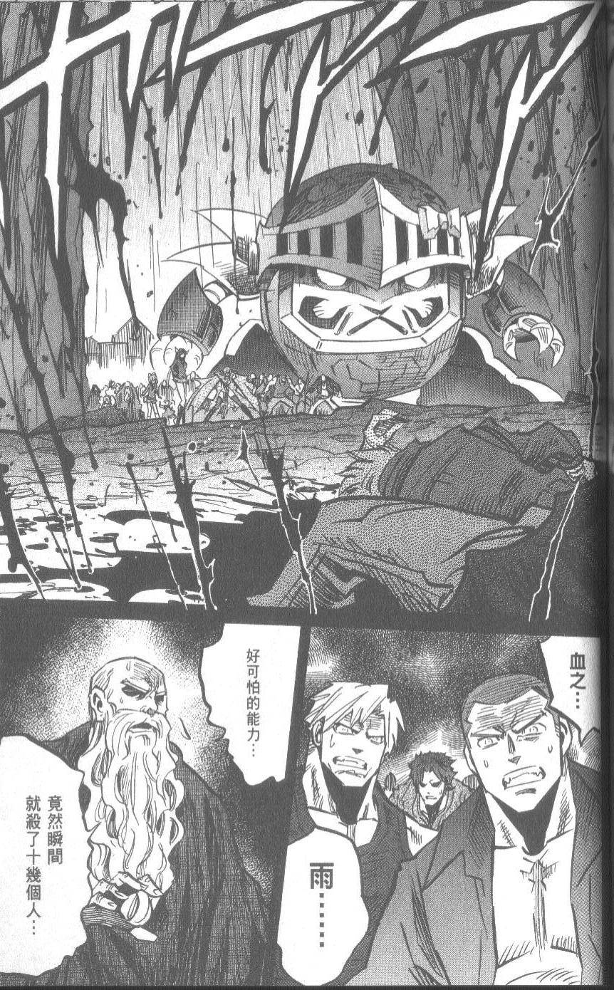 第183页
