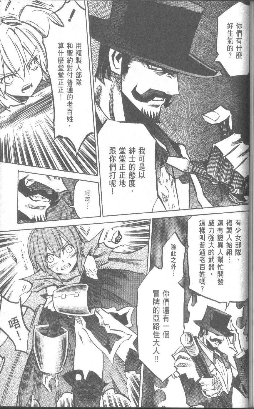 第187页