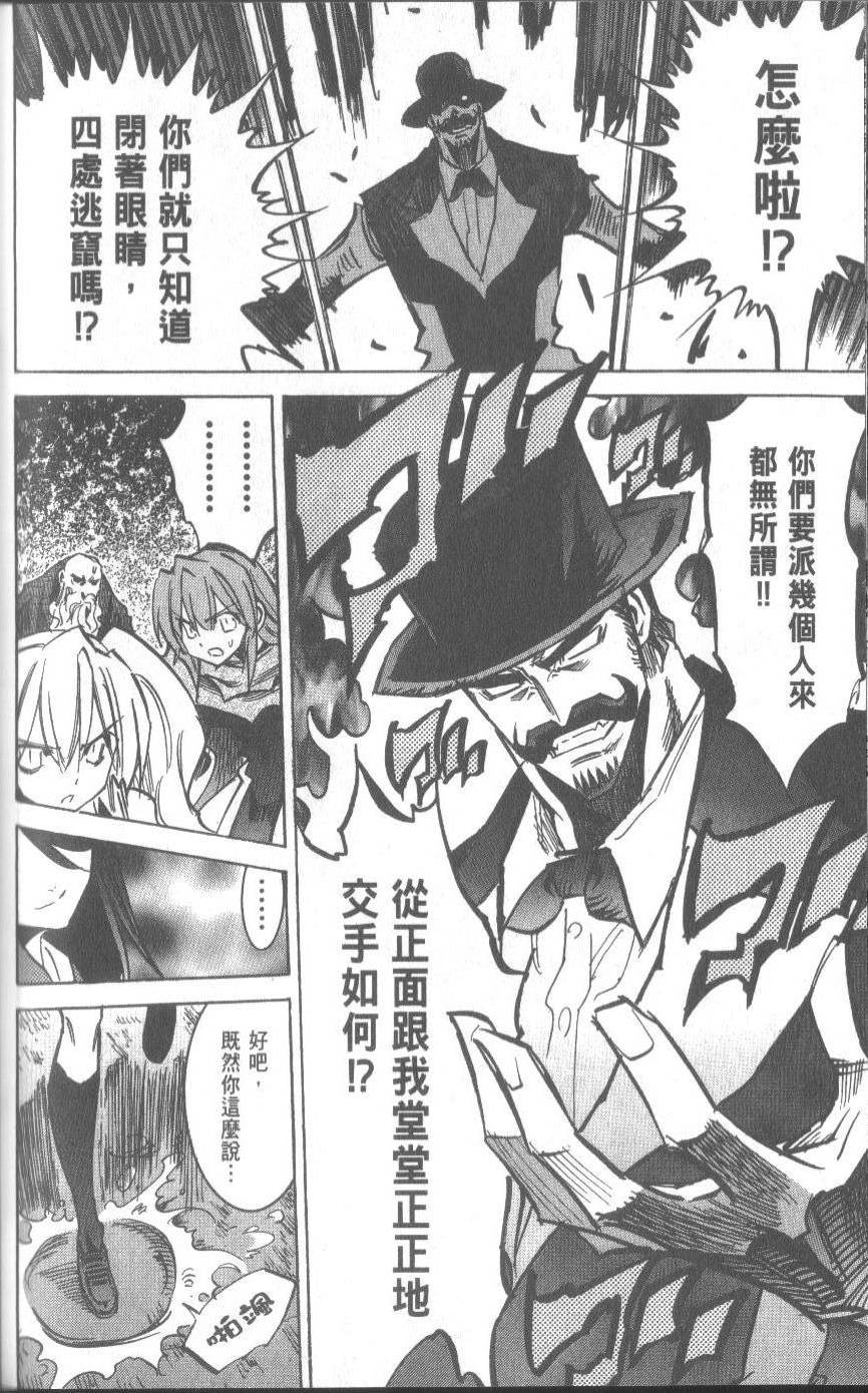 第188页