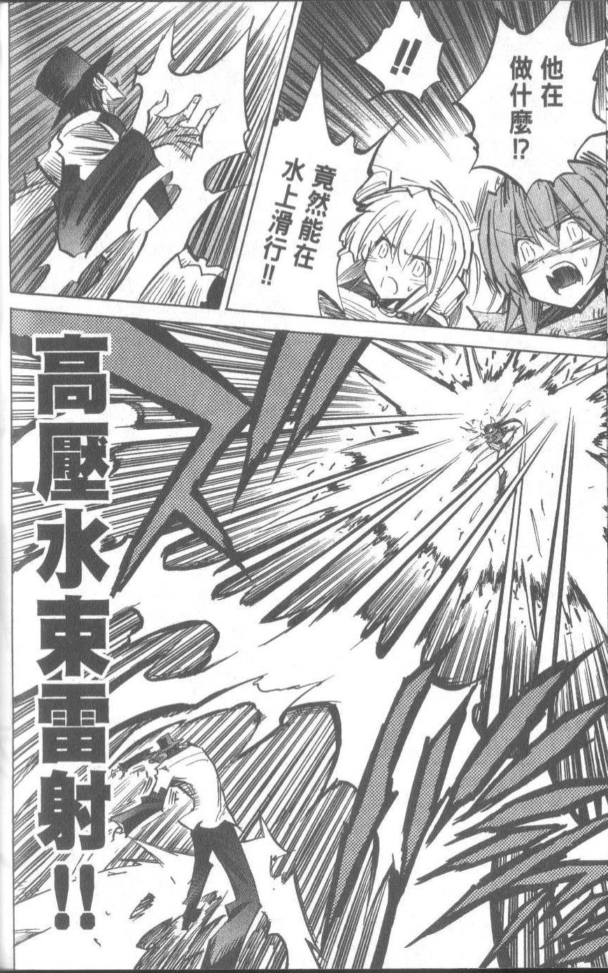 第192页