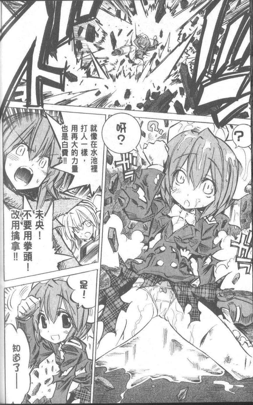 第196页