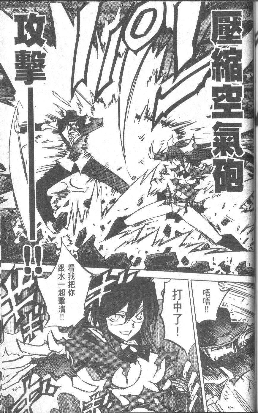 第197页