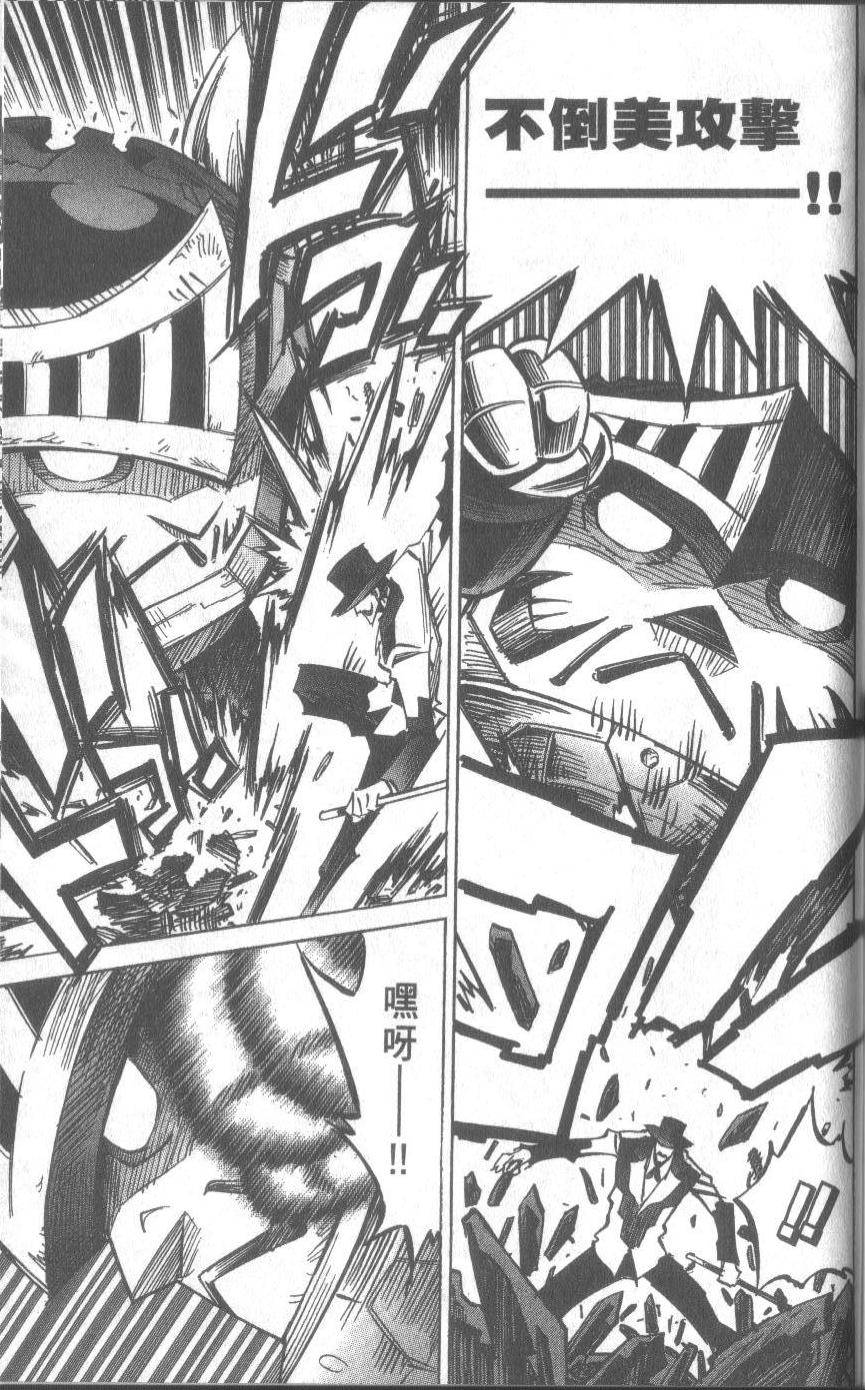 第199页
