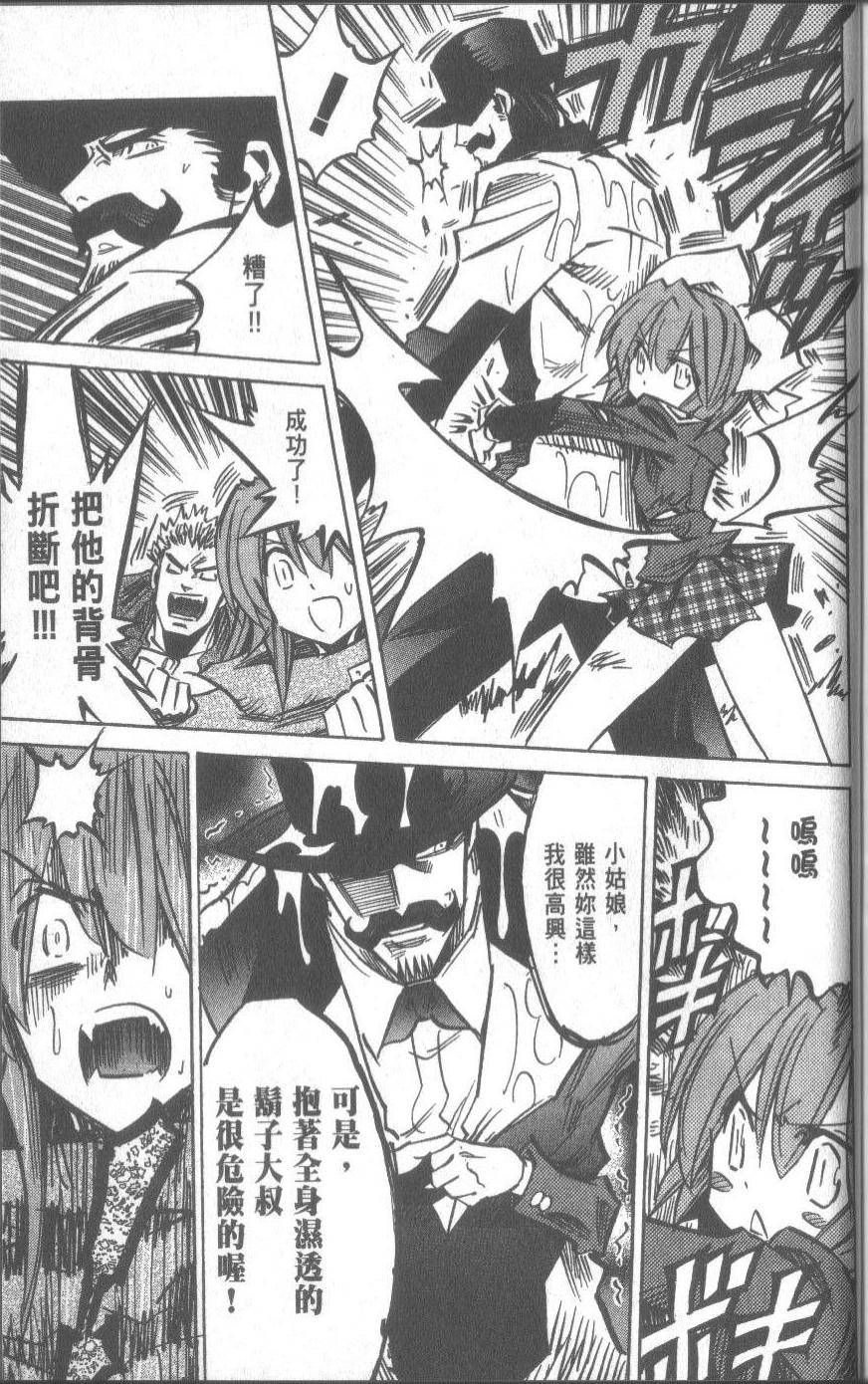 第203页