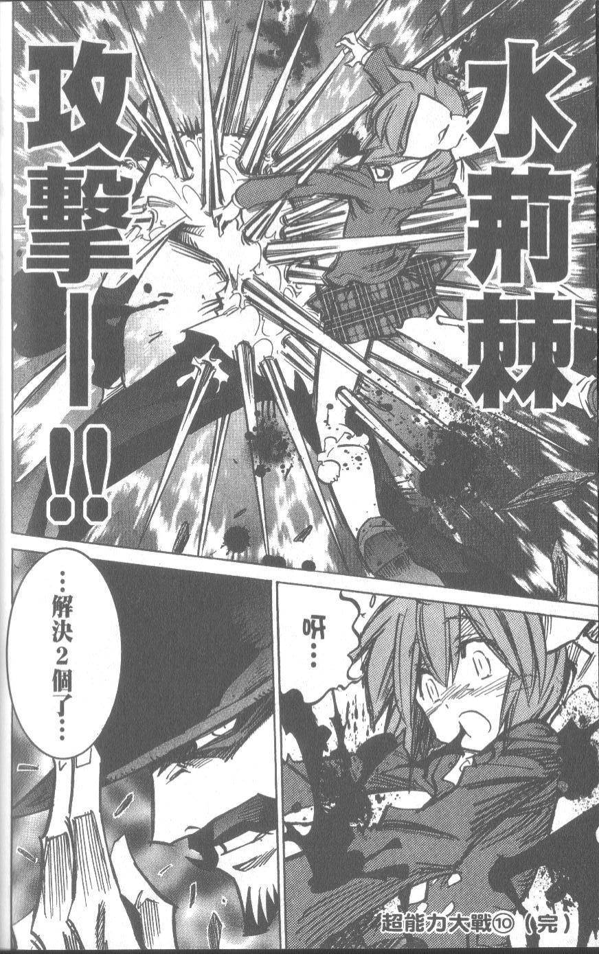 第204页