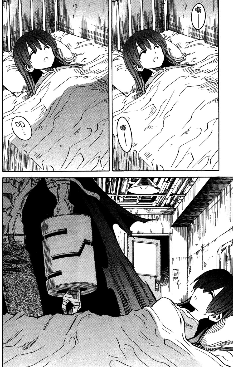 第89页