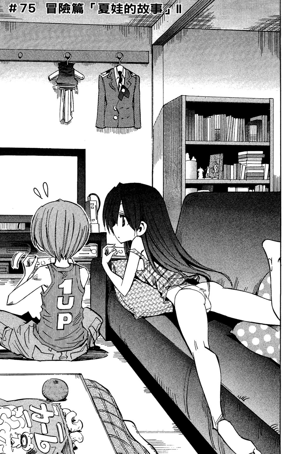 第118页