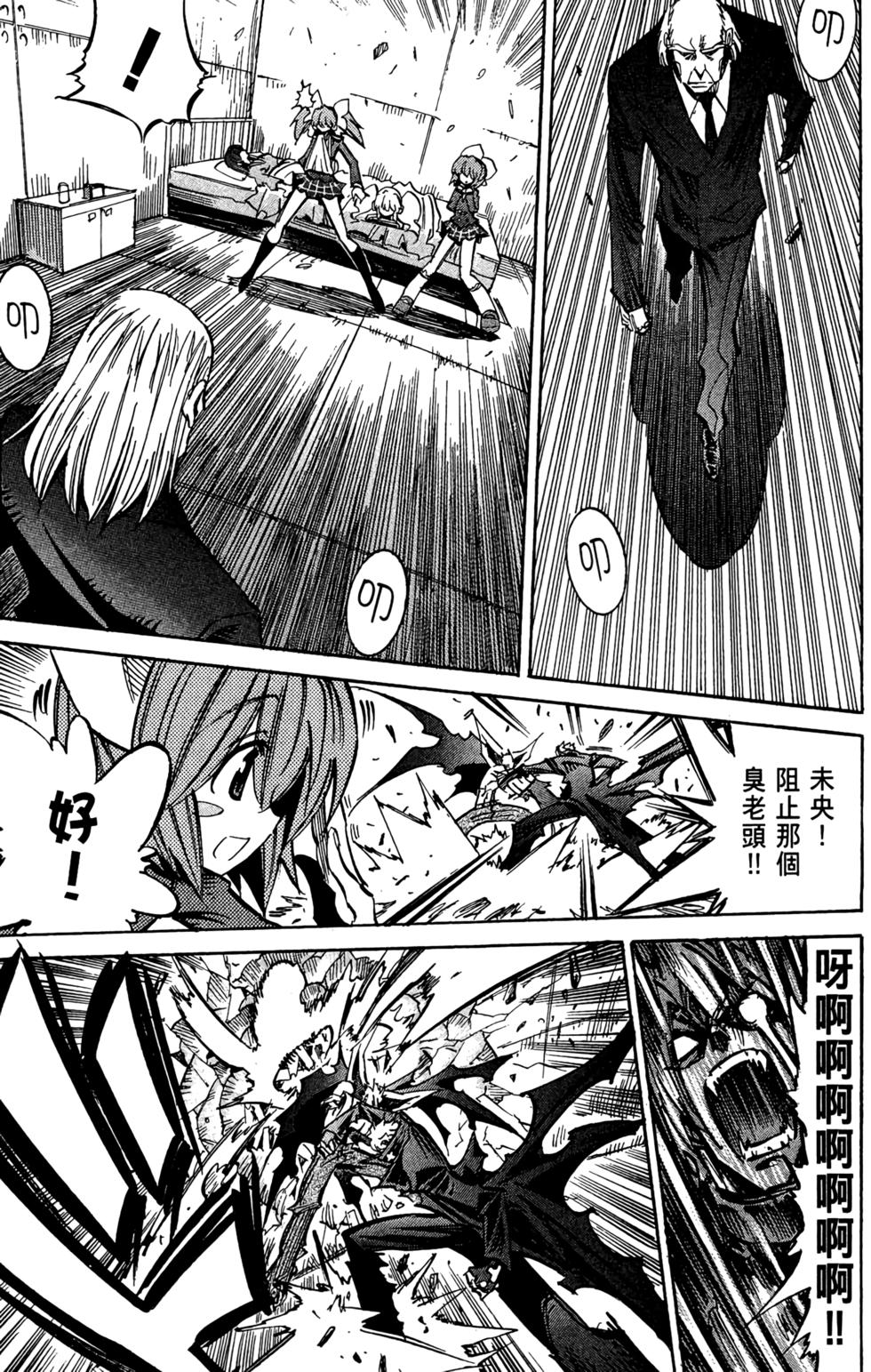 第124页