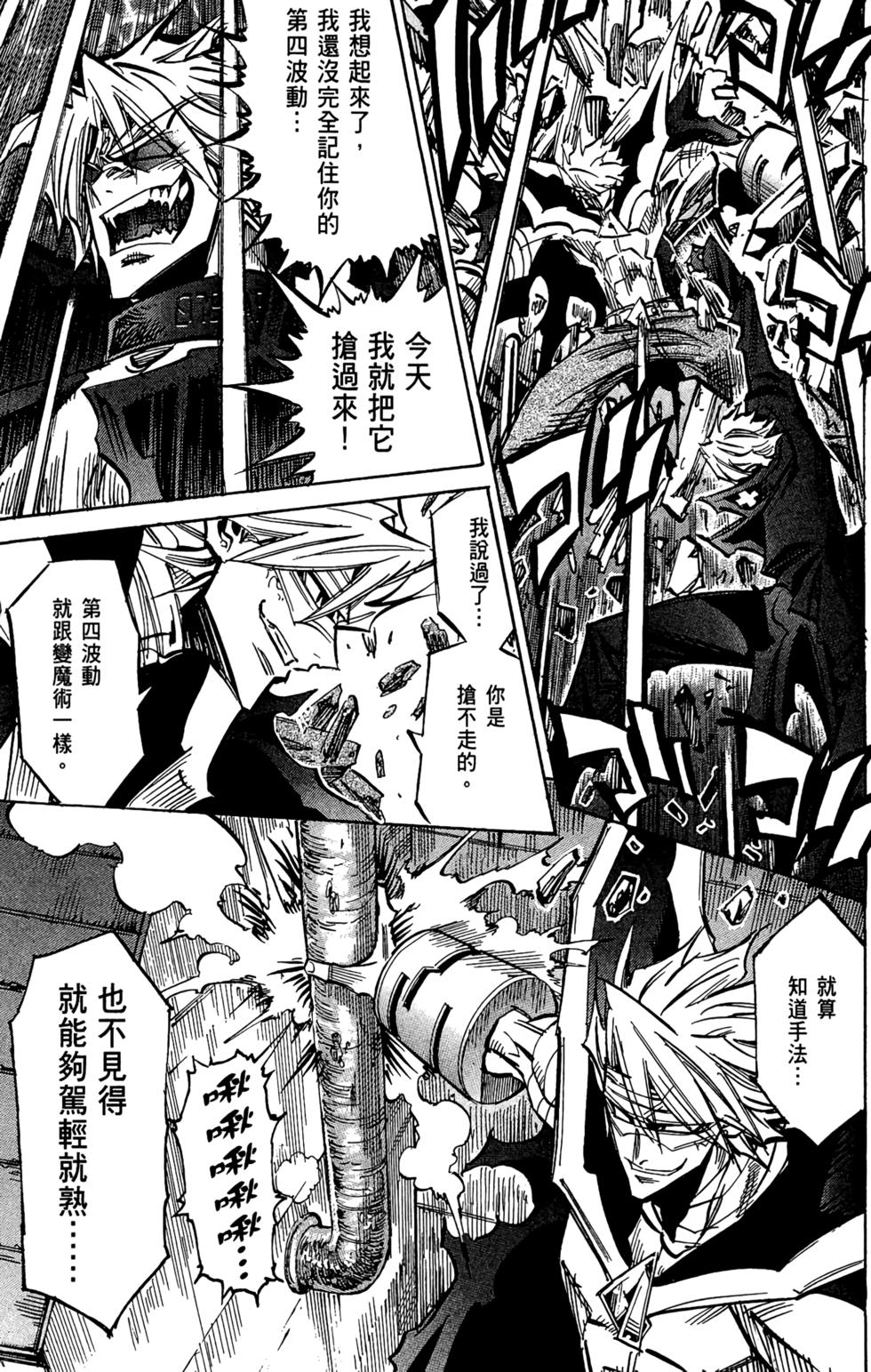第126页