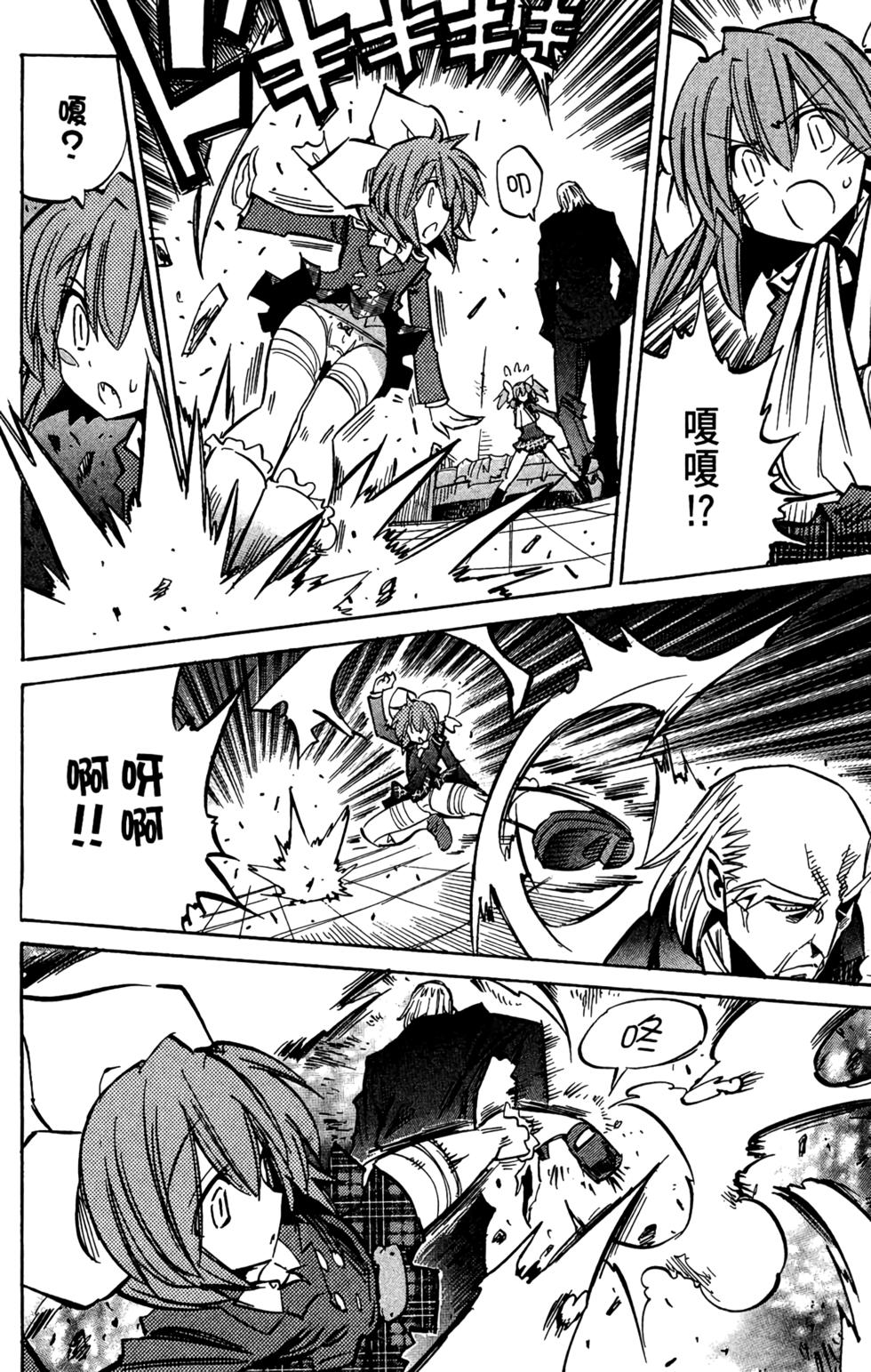 第131页